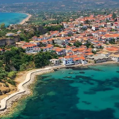 Beachfront Nest Memi Koroni-seaheaven House B3 Lejlighed